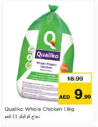 Nesto QUALIKO Frozen Whole Chicken offer