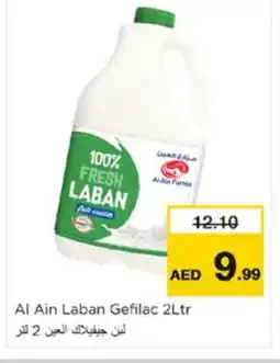 Nesto AL AIN Laban offer