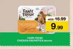 Nesto FARM FRESH Chicken Drumsticks offer