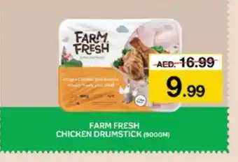 Nesto FARM FRESH Chicken Drumsticks offer