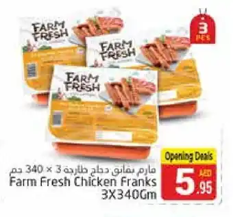 Pasons FARM FRESH Chicken Franks offer