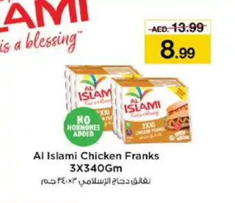 Nesto AL ISLAMI Chicken Franks offer