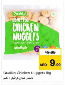 Nesto QUALIKO Chicken Nuggets offer