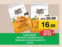 Nesto FARM FRESH Chicken Fillet offer