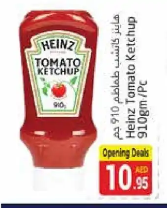 Pasons HEINZ Tomato Ketchup offer