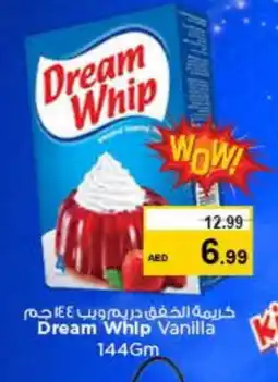 Nesto DREAM WHIP Whipping / Cooking Cream offer