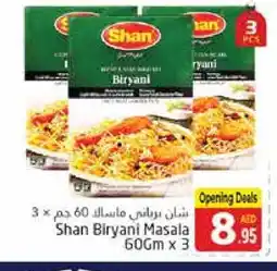 Pasons SHAN Spices / Masala offer