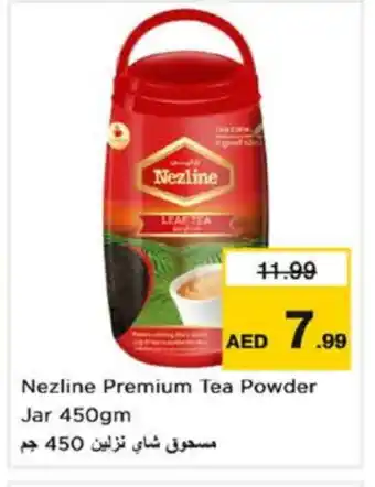 Nesto NEZLINE Tea Powder offer