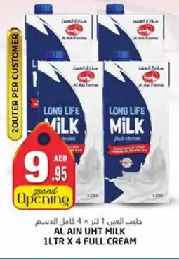 Pasons AL AIN Long Life / UHT Milk offer