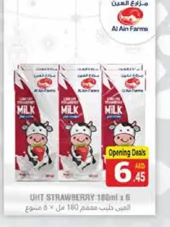 Pasons AL AIN Long Life / UHT Milk offer