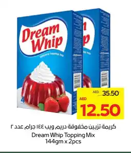 Megamart DREAM WHIP Whipping / Cooking Cream offer