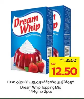 Megamart DREAM WHIP Whipping / Cooking Cream offer