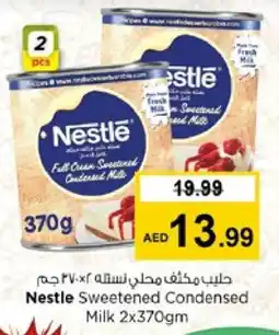 Nesto NESTLE Condensed Milk offer