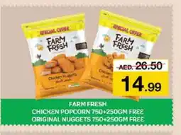 Nesto FARM FRESH Chicken Pop Corn offer