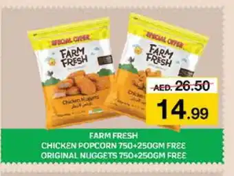 Nesto FARM FRESH Chicken Pop Corn offer