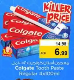 Nesto COLGATE Toothpaste offer