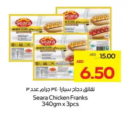 Megamart SEARA Chicken Franks offer