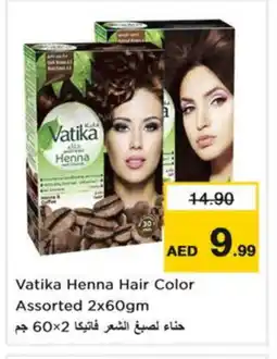 Nesto VATIKA Hair Colour offer