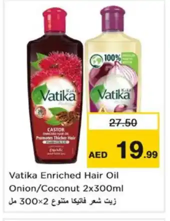 Nesto VATIKA Hair Oil offer