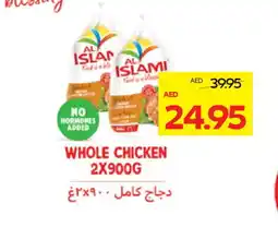 Megamart AL ISLAMI Fresh Chicken offer