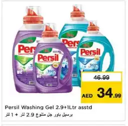 Nesto PERSIL Detergent offer