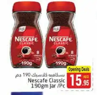 Pasons NESCAFE Coffee offer