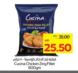 Megamart CUCINA Chicken Fillet offer