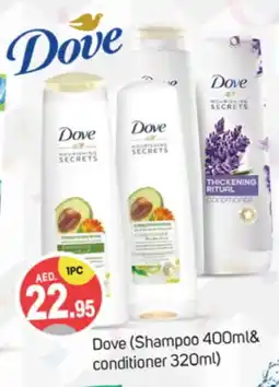 Talal Market DOVE Shampoo / Conditioner offer