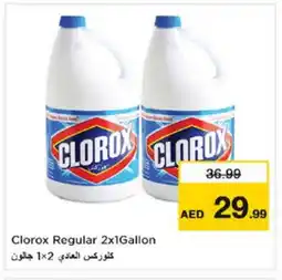 Nesto CLOROX Bleach offer