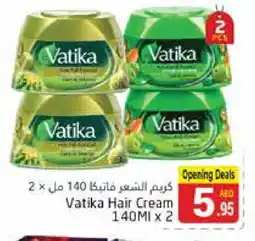 Pasons VATIKA Hair Cream offer