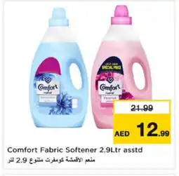 Nesto COMFORT Softener offer