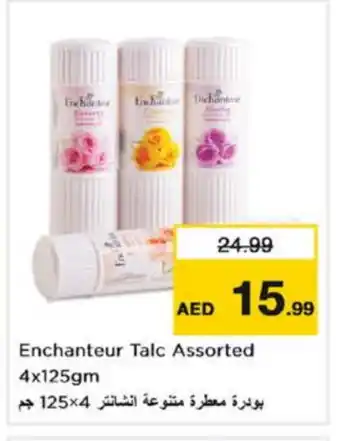 Nesto Enchanteur Talcum Powder offer