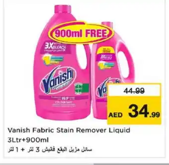 Nesto VANISH Bleach offer