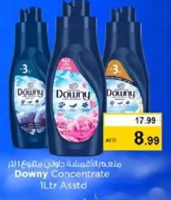 Nesto DOWNY Softener offer