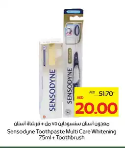 Megamart SENSODYNE Toothpaste offer