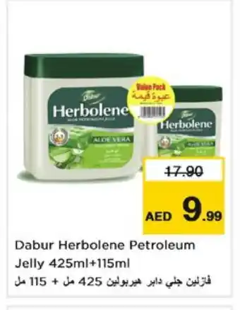 Nesto DABUR HERBOLENE Petroleum Jelly offer