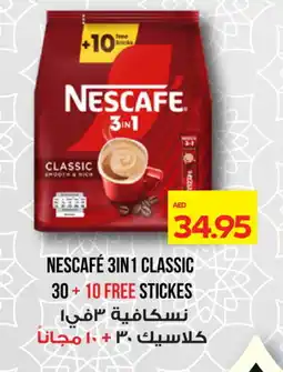 Megamart NESCAFE Coffee offer