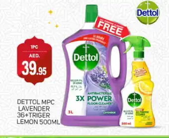 Talal Market DETTOL General Cleaner offer