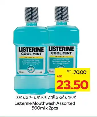 Megamart LISTERINE Mouthwash offer