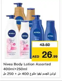 Nesto Nivea Body Lotion & Cream offer