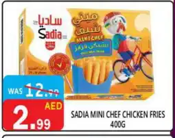 United Hypermarket SADIA Chicken Bites offer