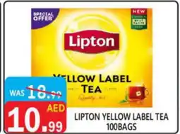 United Hypermarket Lipton Tea Bags offer