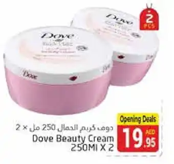 Pasons DOVE Face cream offer