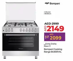 Lulu Hypermarket Bompani Cooking Range BO693YAL offer