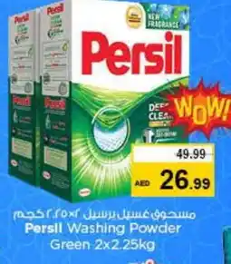 Nesto PERSIL Detergent offer