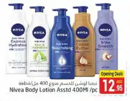 Pasons Nivea Body Lotion & Cream offer