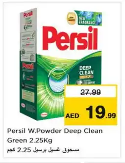 Nesto PERSIL Detergent offer