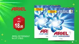 Talal Market ARIEL Detergent offer