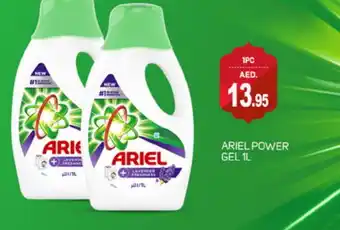 Talal Market ARIEL Detergent offer