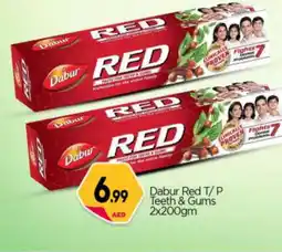 Bigmart DABUR Toothpaste offer